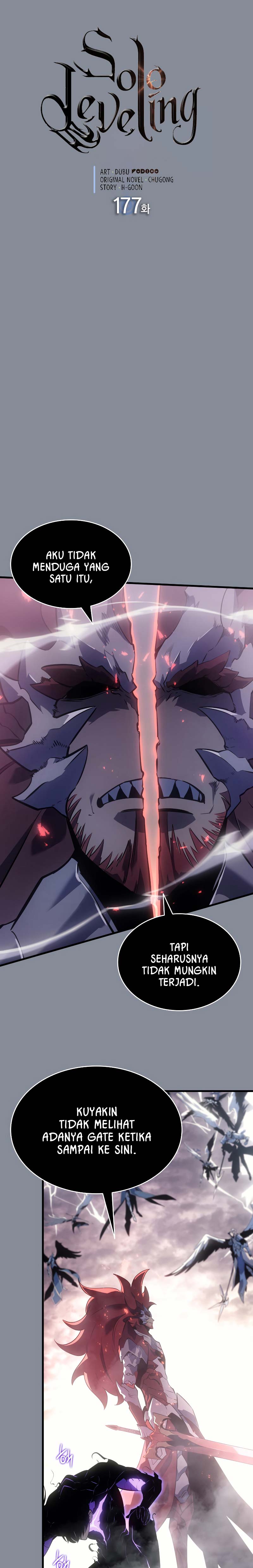 Solo Leveling chapter 177