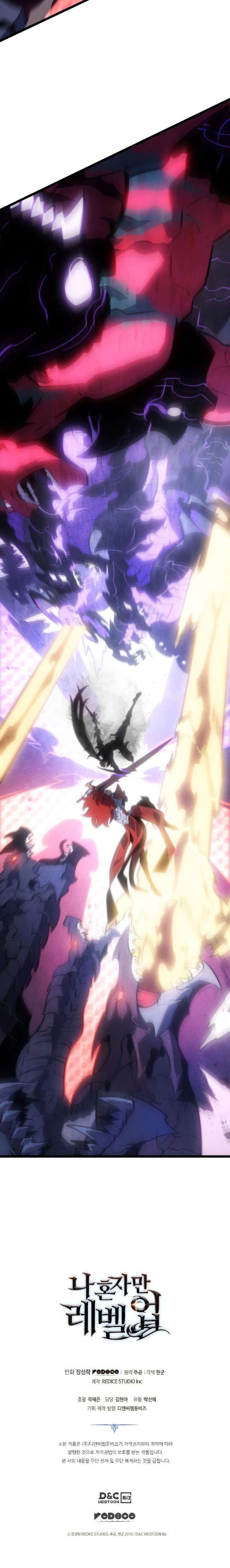 Dilarang COPAS - situs resmi www.mangacanblog.com - Komik solo leveling 178 - chapter 178 179 Indonesia solo leveling 178 - chapter 178 Terbaru 21|Baca Manga Komik Indonesia|Mangacan