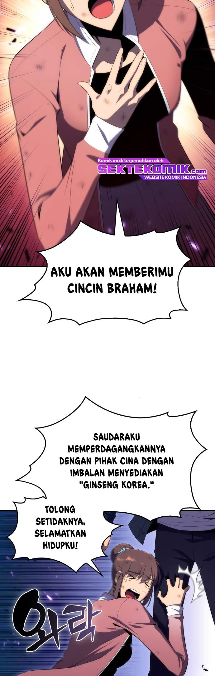 Dilarang COPAS - situs resmi www.mangacanblog.com - Komik solo max level newbie 014 - chapter 14 15 Indonesia solo max level newbie 014 - chapter 14 Terbaru 49|Baca Manga Komik Indonesia|Mangacan