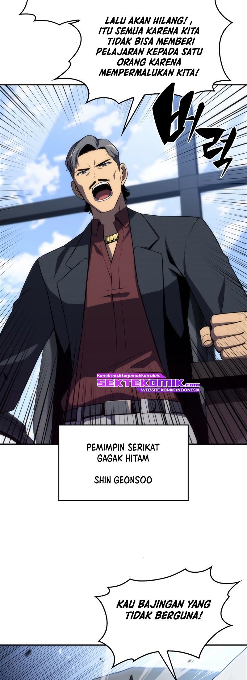 Dilarang COPAS - situs resmi www.mangacanblog.com - Komik solo max level newbie 024 - chapter 24 25 Indonesia solo max level newbie 024 - chapter 24 Terbaru 38|Baca Manga Komik Indonesia|Mangacan