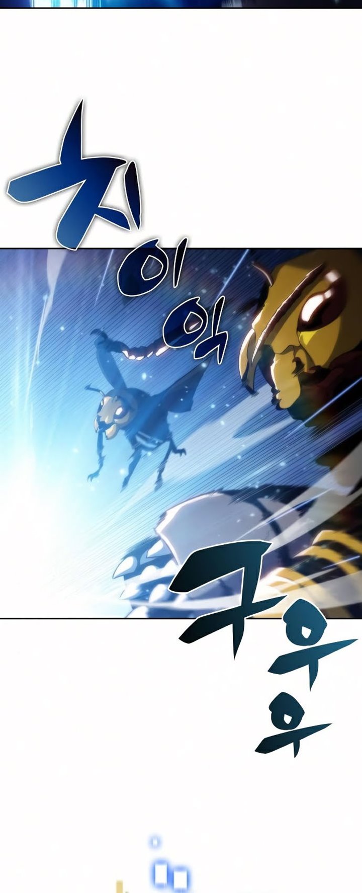 Dilarang COPAS - situs resmi www.mangacanblog.com - Komik solo max level newbie 030 - chapter 30 31 Indonesia solo max level newbie 030 - chapter 30 Terbaru 7|Baca Manga Komik Indonesia|Mangacan