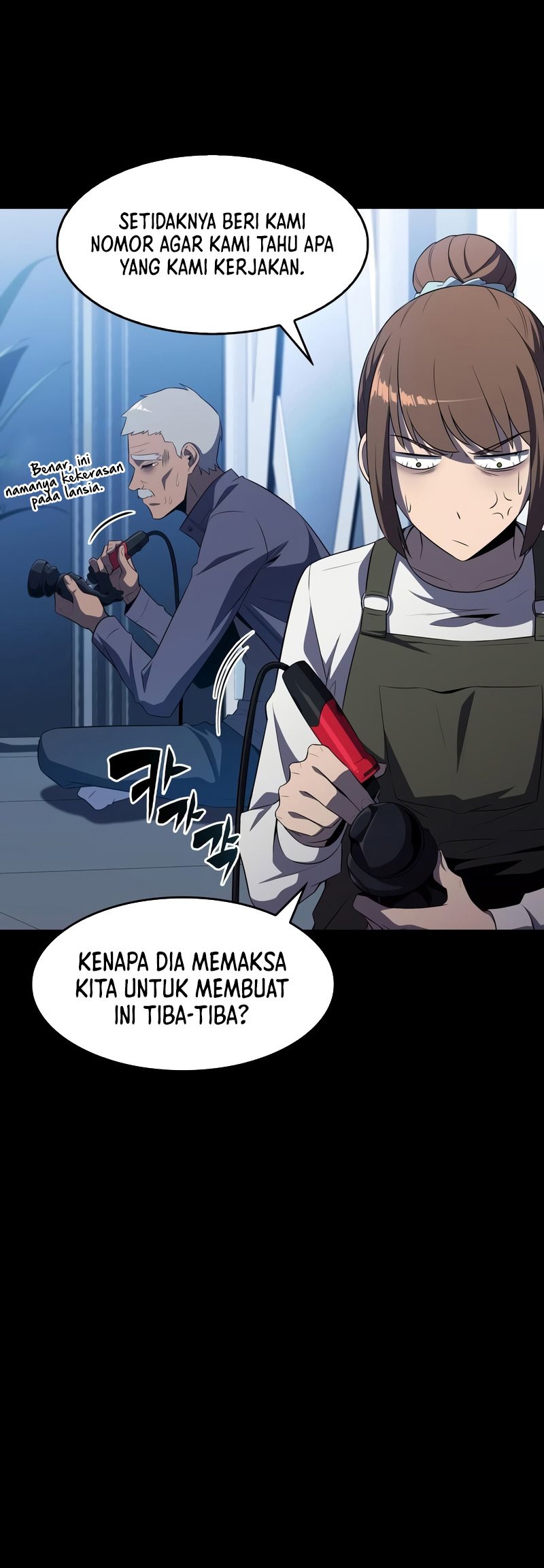 Dilarang COPAS - situs resmi www.mangacanblog.com - Komik solo max level newbie 045 - chapter 45 46 Indonesia solo max level newbie 045 - chapter 45 Terbaru 3|Baca Manga Komik Indonesia|Mangacan