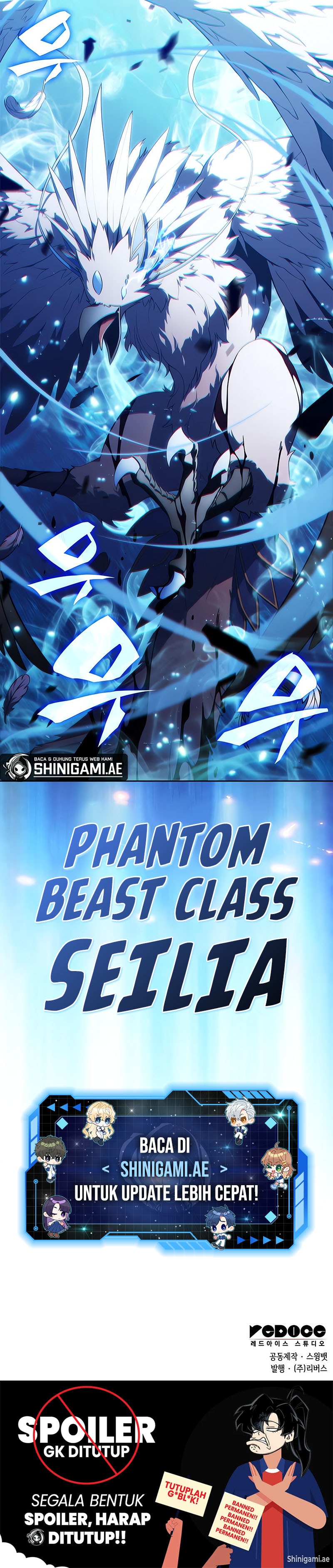 Dilarang COPAS - situs resmi www.mangacanblog.com - Komik solo max level newbie 205 - chapter 205 206 Indonesia solo max level newbie 205 - chapter 205 Terbaru 18|Baca Manga Komik Indonesia|Mangacan