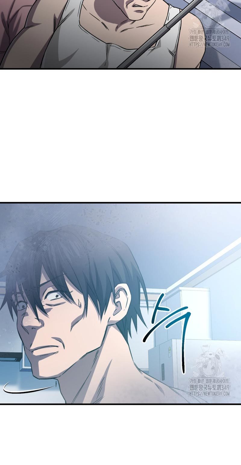 Solo Resurrection Chapter 19 Bahasa Indonesia