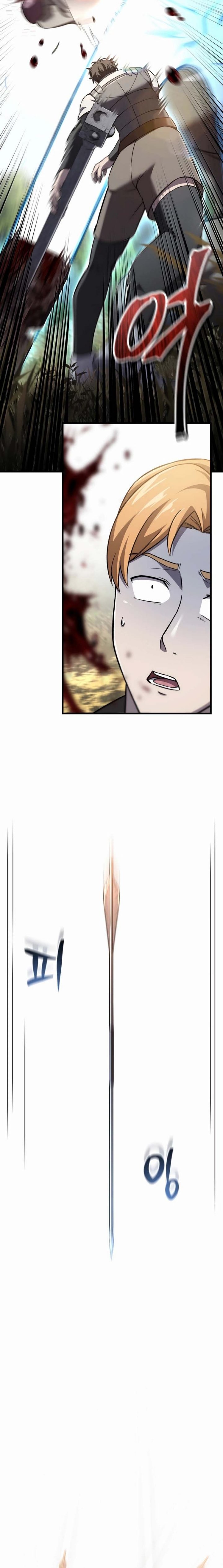 Solo Resurrection chapter 52