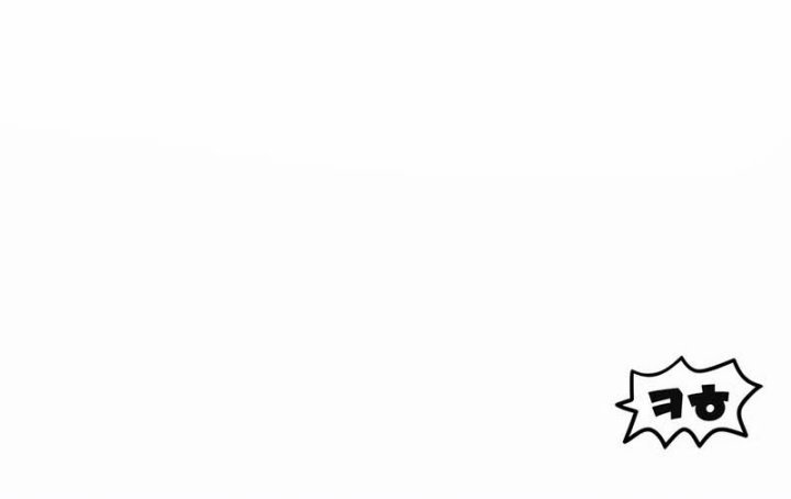 Solo Resurrection chapter 52
