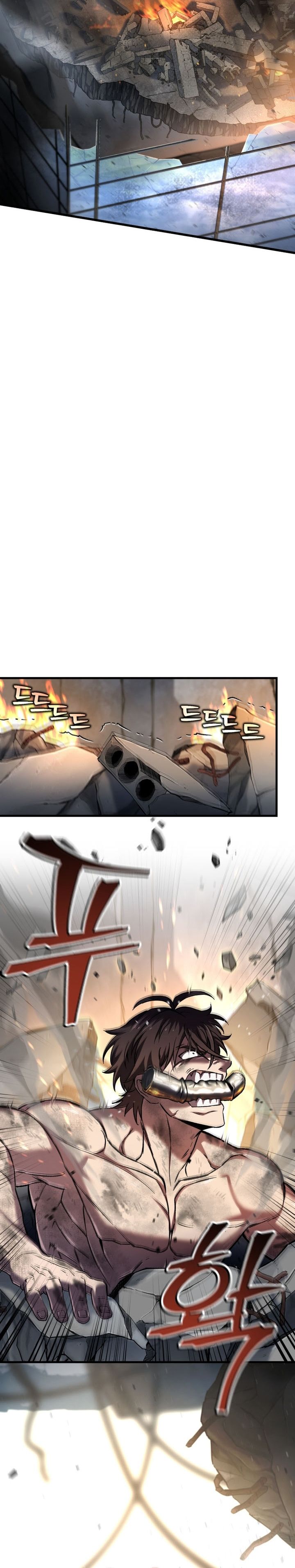 Solo Resurrection chapter 60