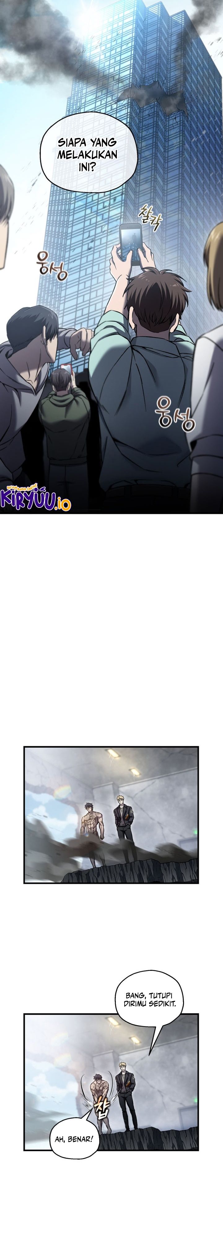 Solo Resurrection chapter 60