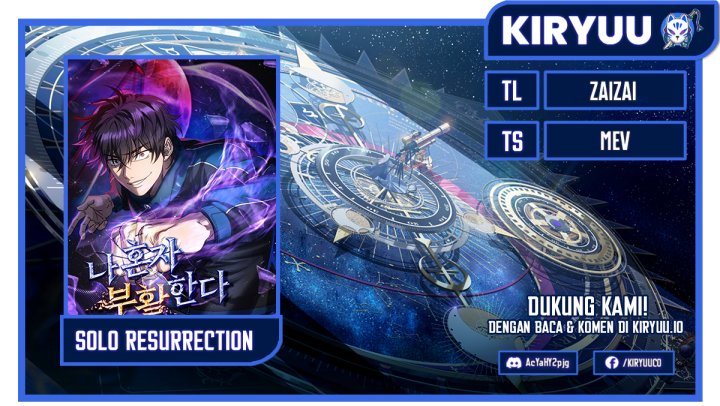 Solo Resurrection chapter 63