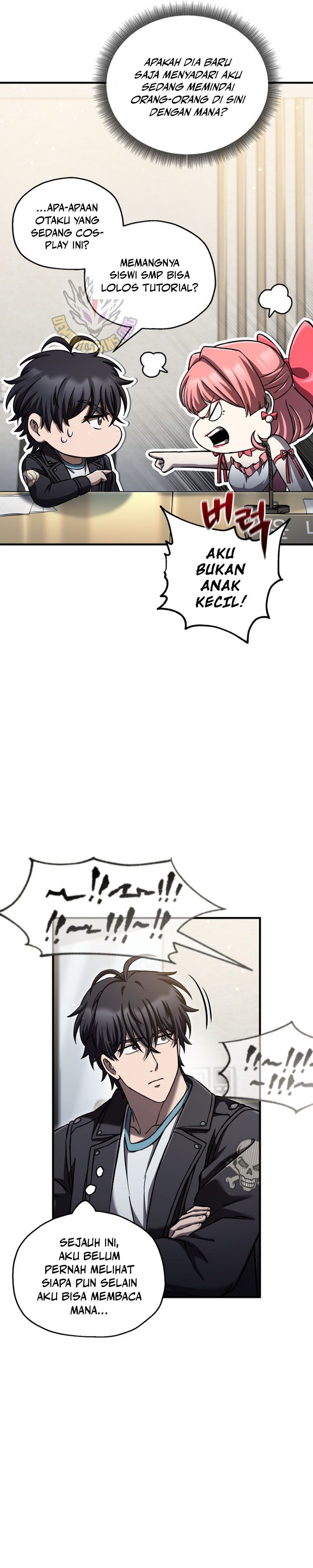 Solo Resurrection chapter 77