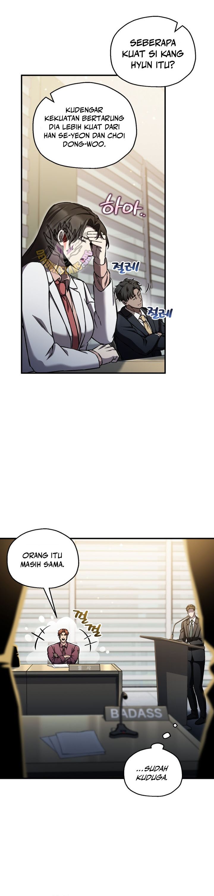 Solo Resurrection chapter 77