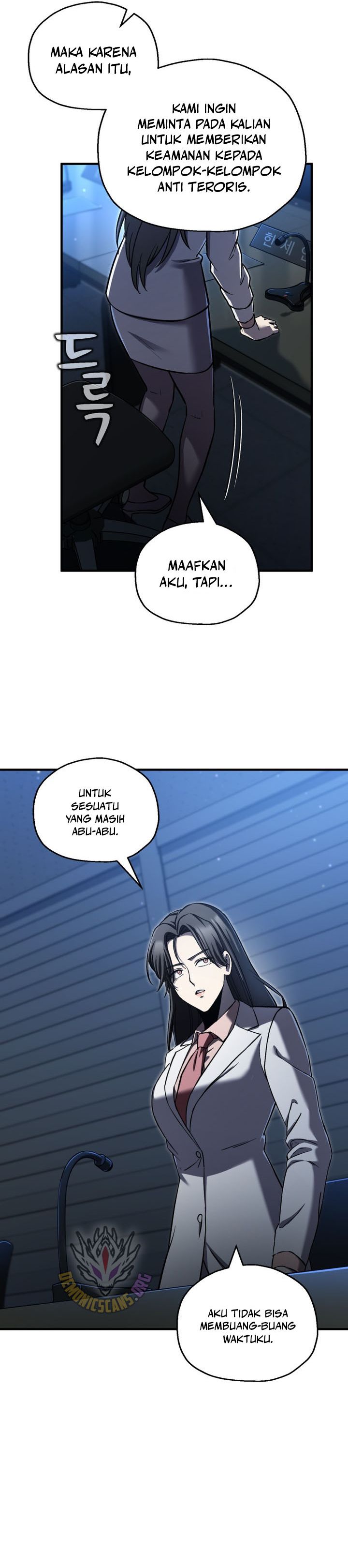 Solo Resurrection chapter 77