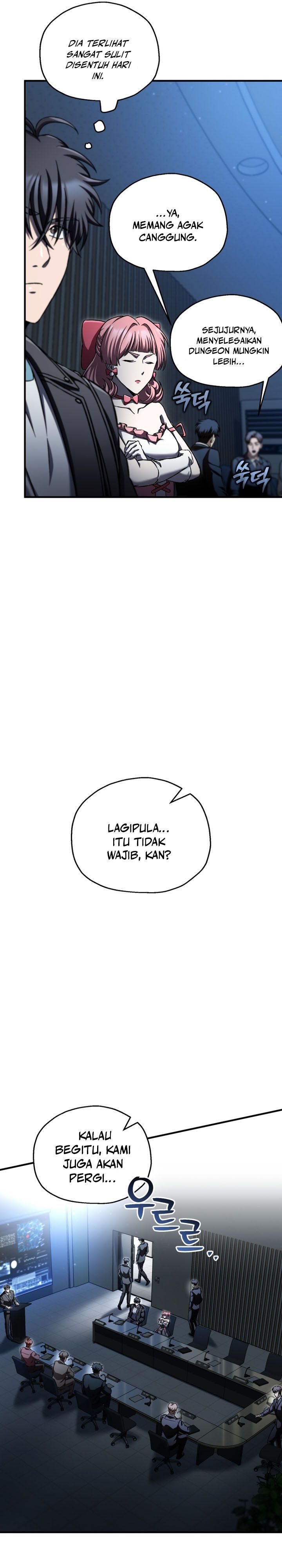 Solo Resurrection chapter 77