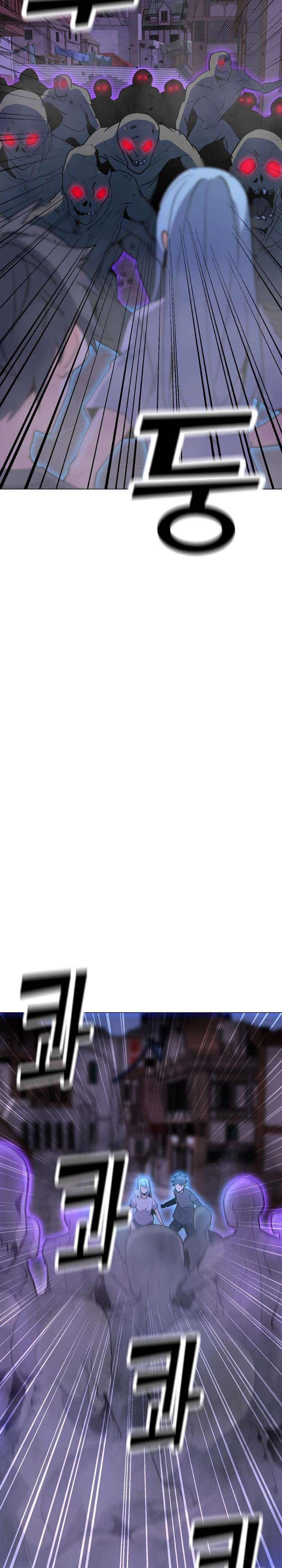 Solo Spell Caster Chapter 56 Bahasa Indonesia