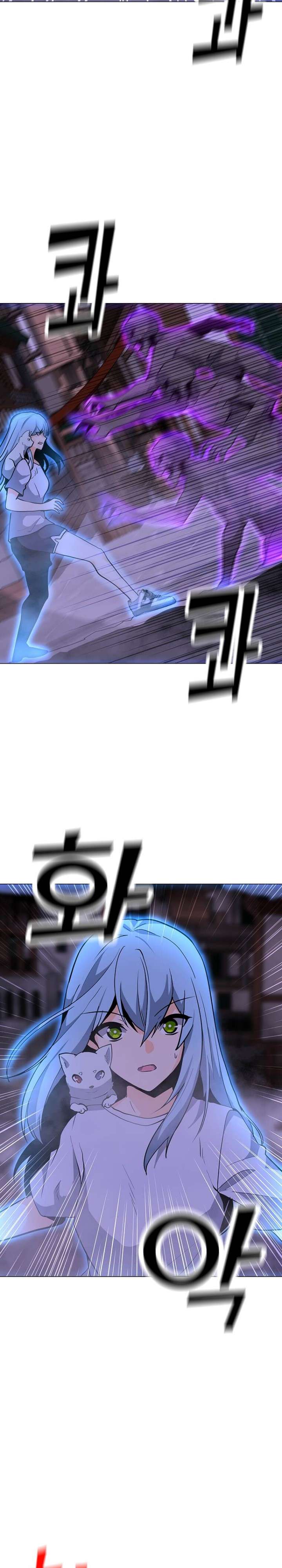 Solo Spell Caster Chapter 56 Bahasa Indonesia