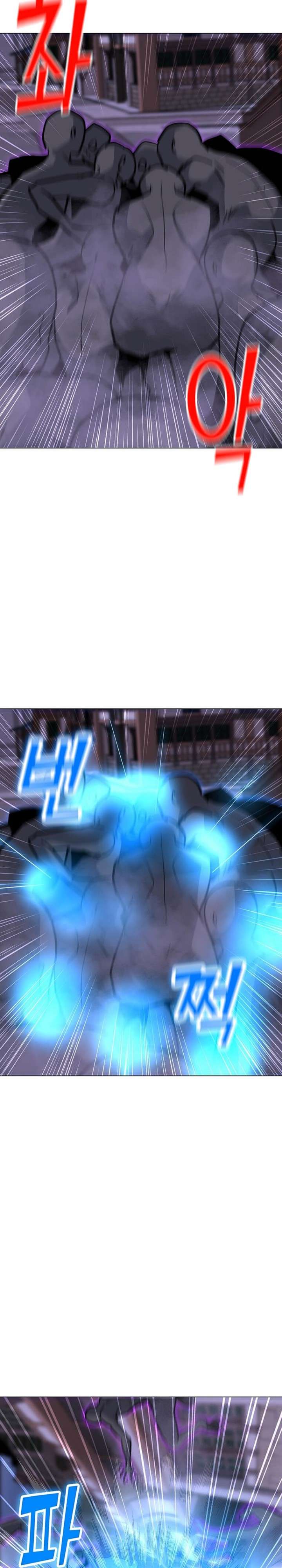 Solo Spell Caster Chapter 56 Bahasa Indonesia