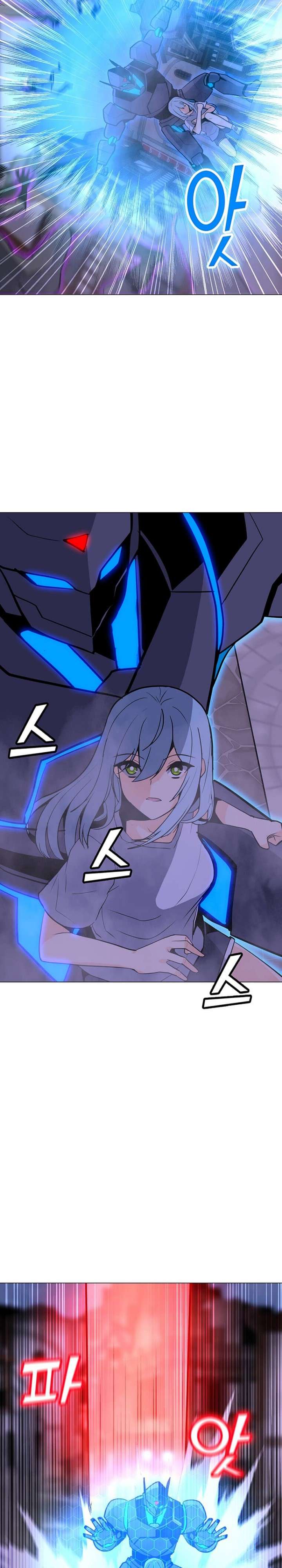 Solo Spell Caster Chapter 56 Bahasa Indonesia