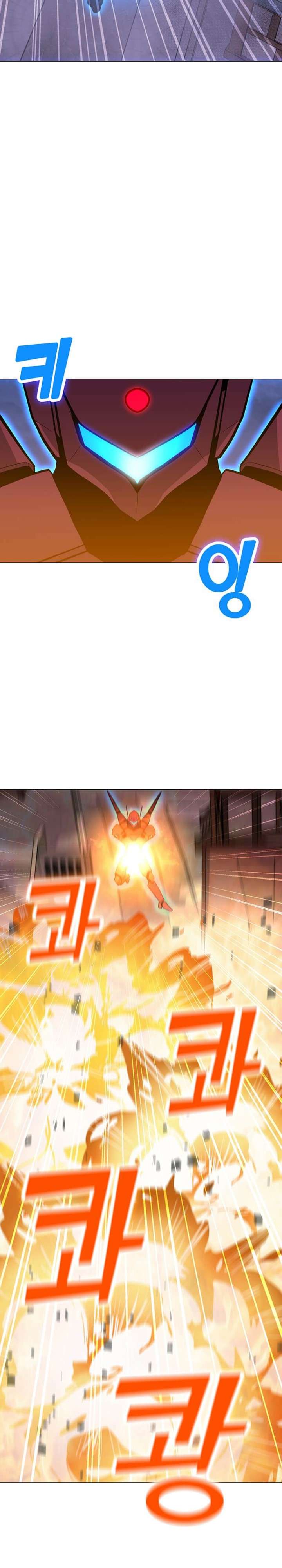 Solo Spell Caster Chapter 56 Bahasa Indonesia