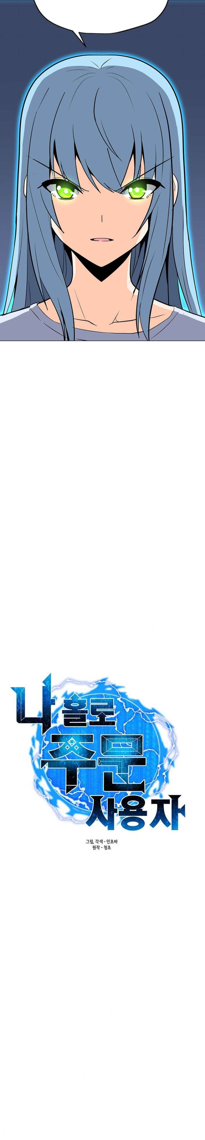 Solo Spell Caster Chapter 56 Bahasa Indonesia