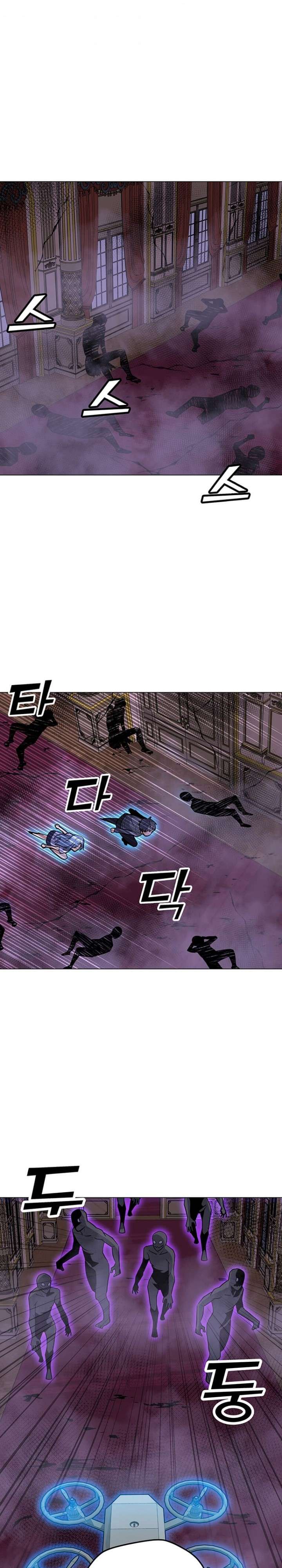 Solo Spell Caster Chapter 56 Bahasa Indonesia