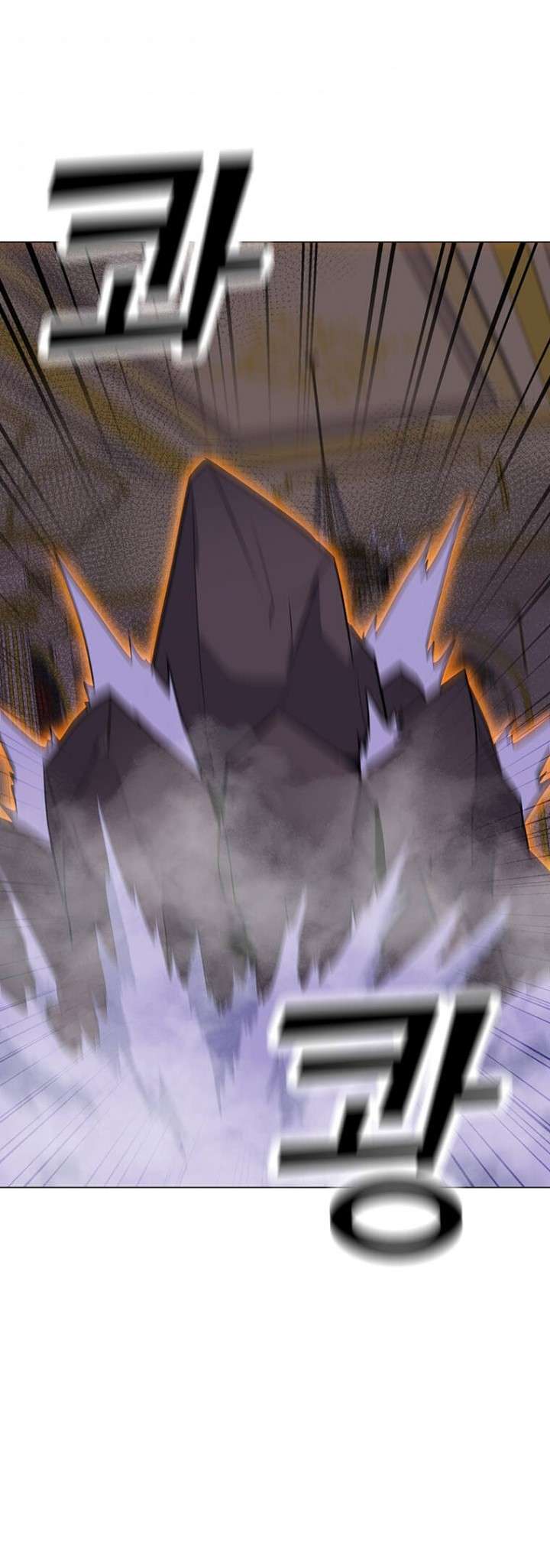 Solo Spell Caster Chapter 56 Bahasa Indonesia