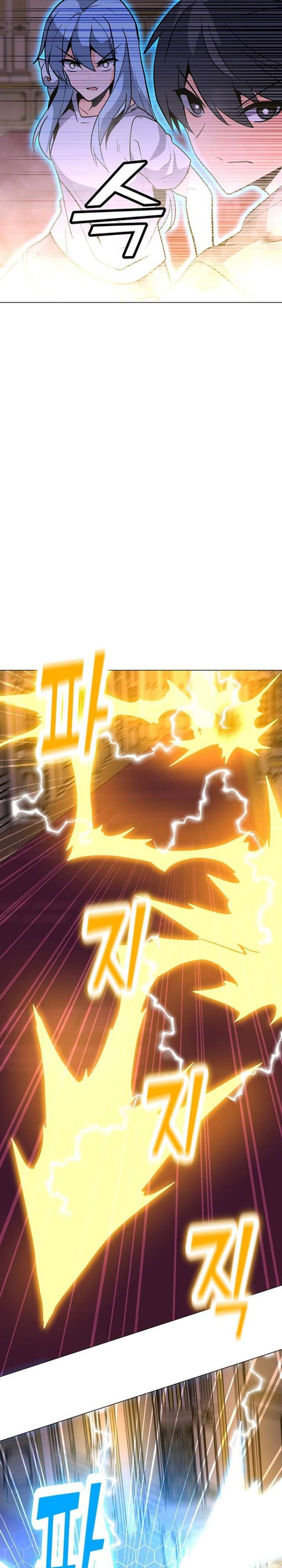 Solo Spell Caster Chapter 56 Bahasa Indonesia