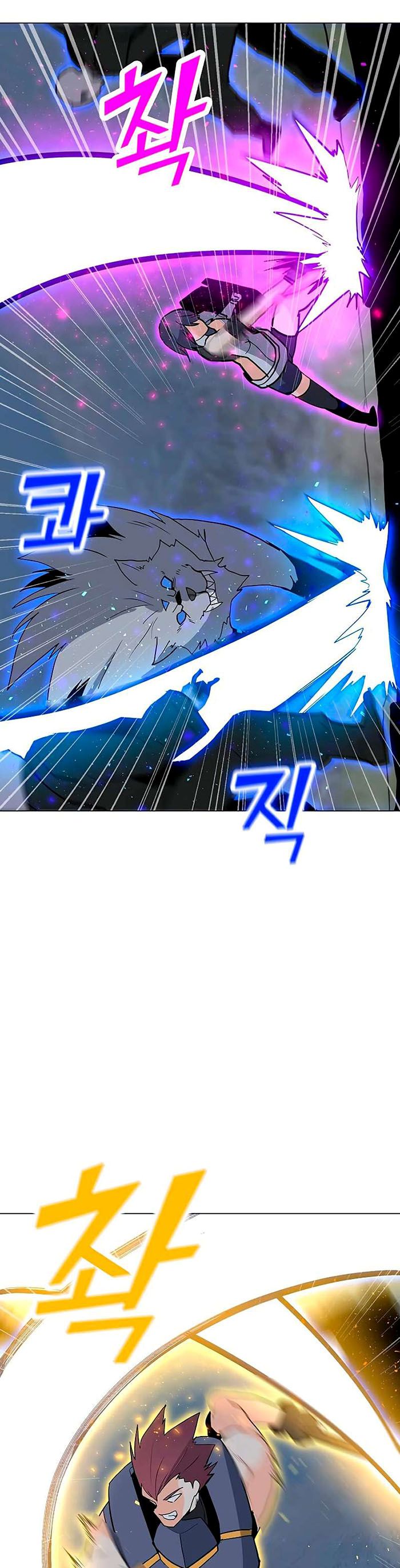 Solo Spell Caster Chapter 79 Bahasa Indonesia