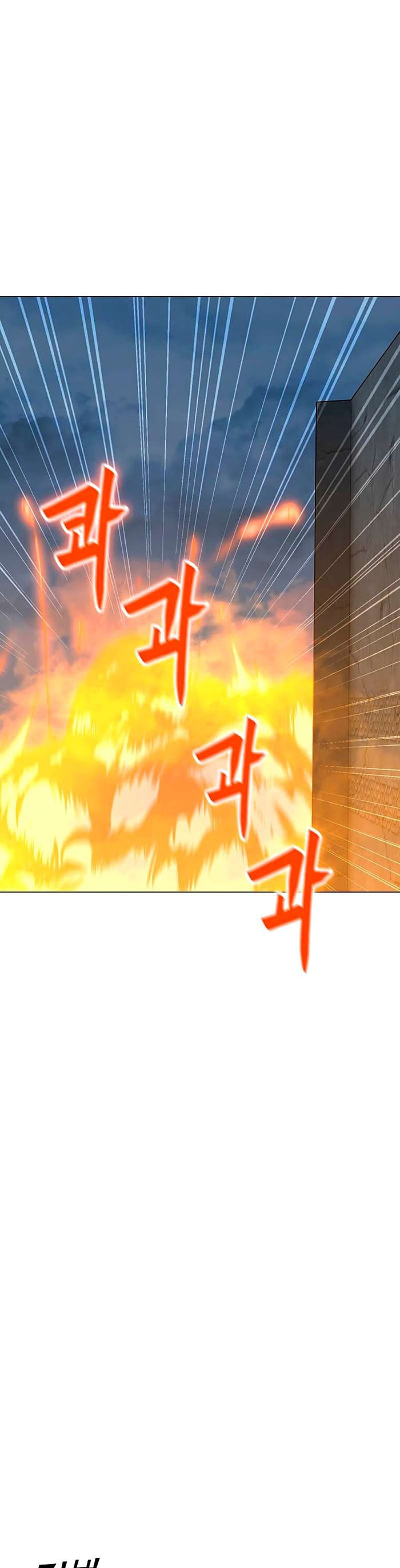 Solo Spell Caster Chapter 79 Bahasa Indonesia