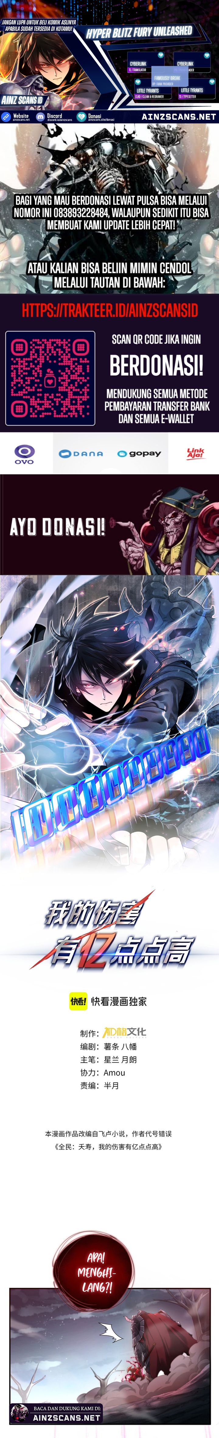Solo Strike: A Hundred Million Damage (Hyper Blitz: Fury Unleashed) chapter 5