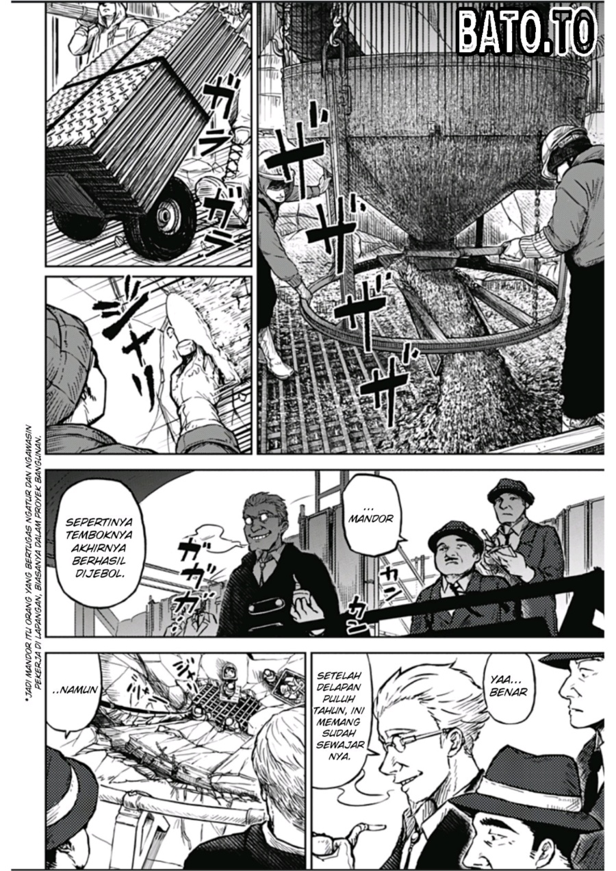 Soloist in a Cage Chapter 01 Bahasa Indonesia