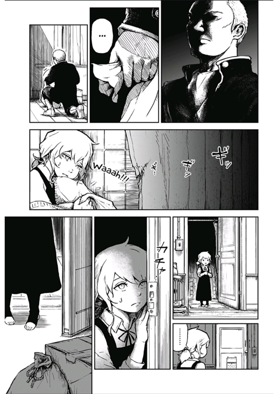 Soloist in a Cage Chapter 01 Bahasa Indonesia