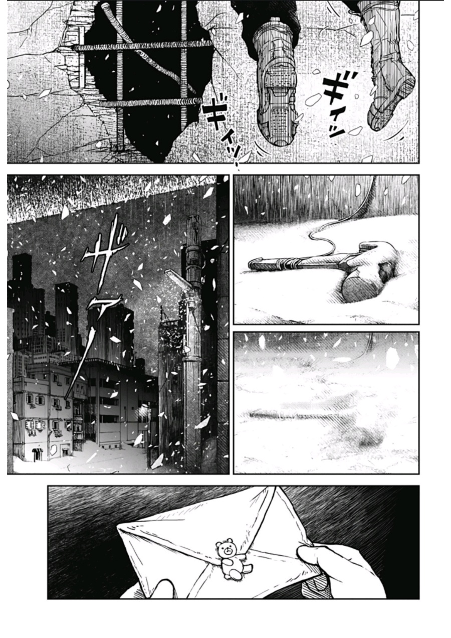 Soloist in a Cage Chapter 01 Bahasa Indonesia