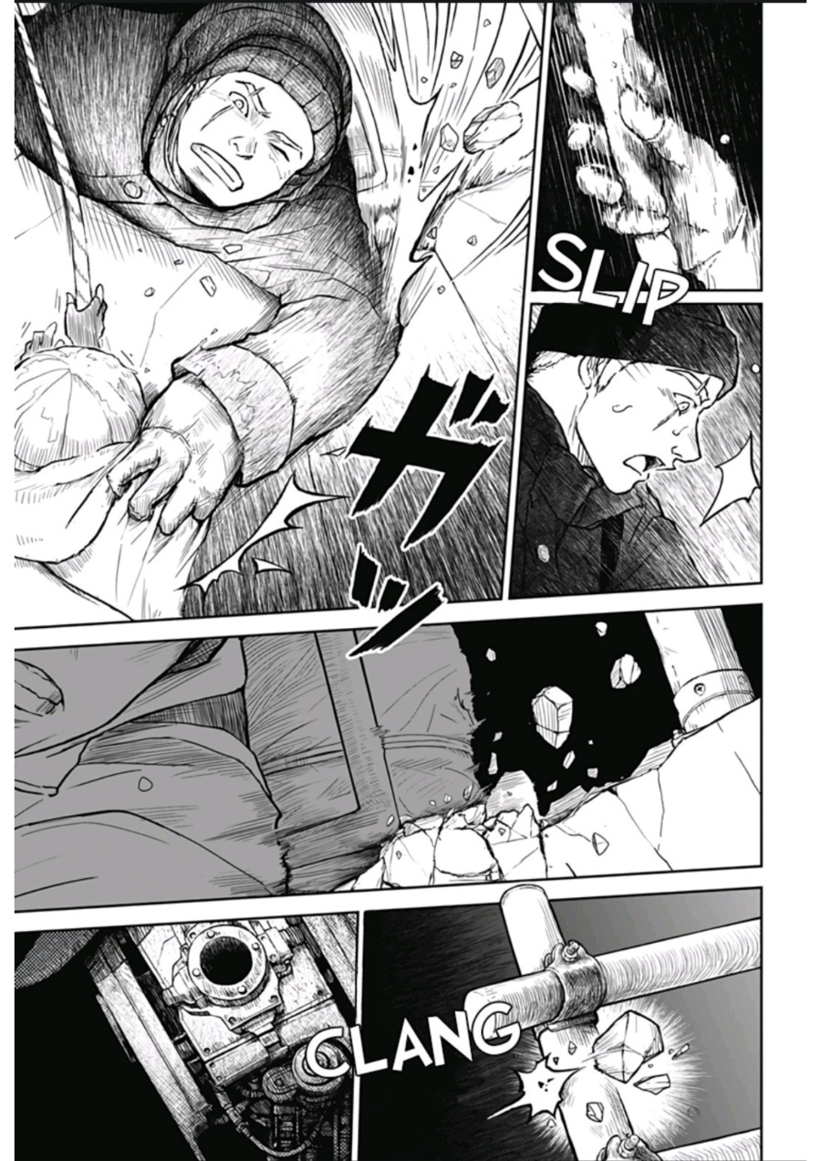 Soloist in a Cage Chapter 01 Bahasa Indonesia