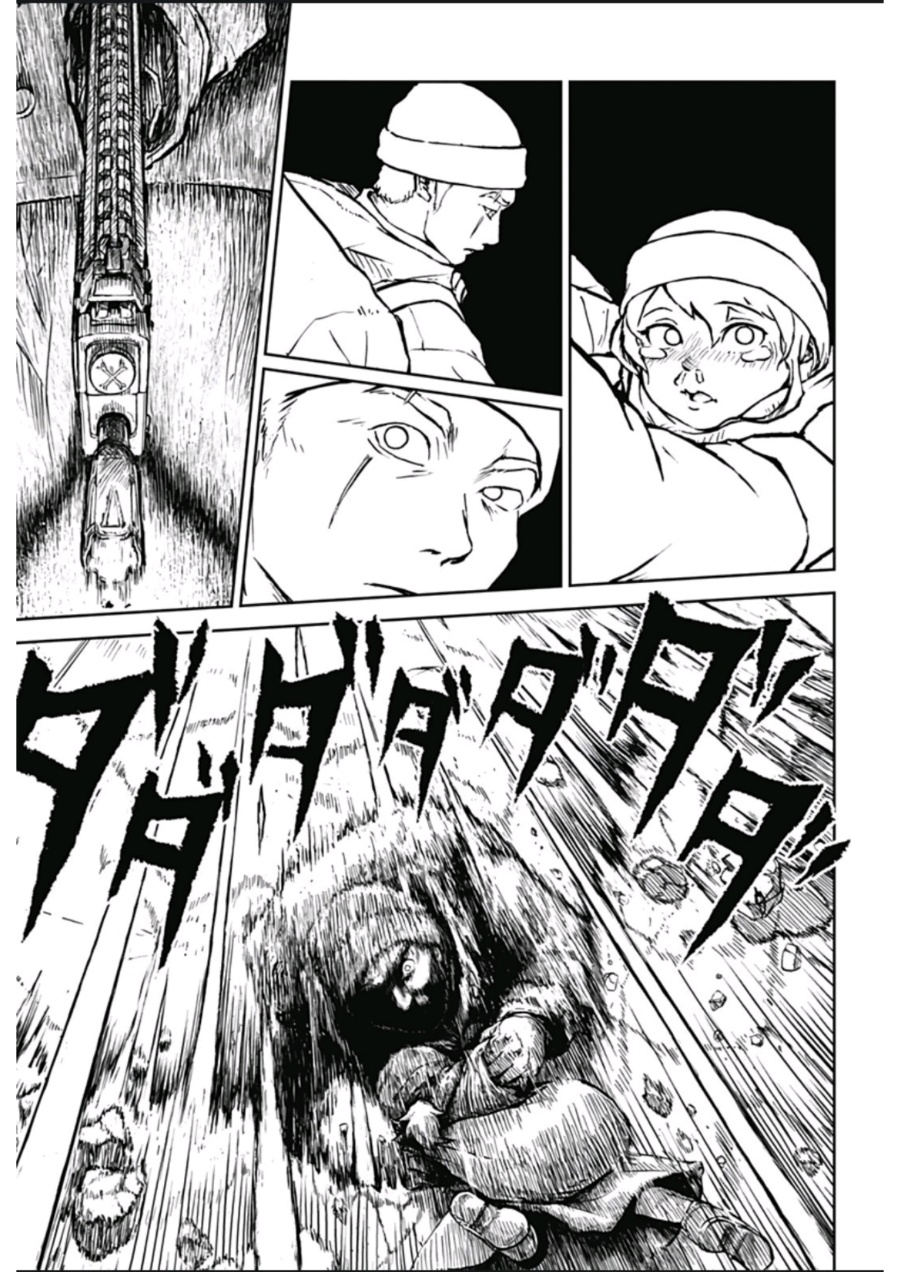 Soloist in a Cage Chapter 01 Bahasa Indonesia