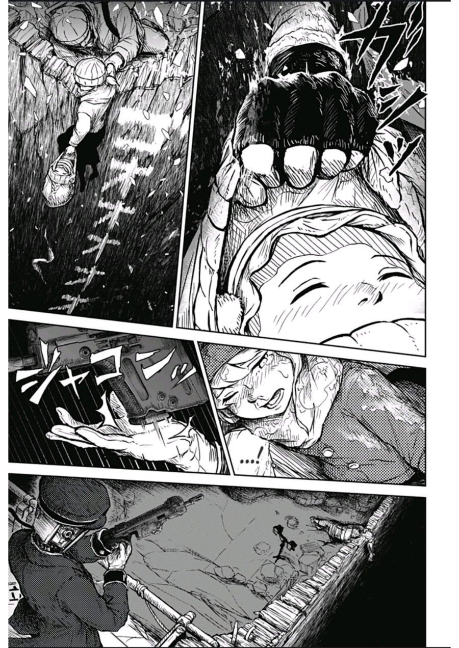 Soloist in a Cage Chapter 01 Bahasa Indonesia