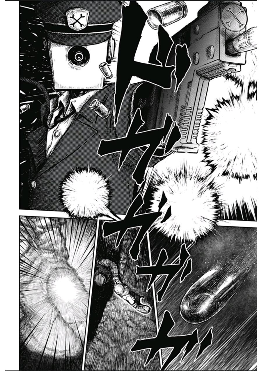 Soloist in a Cage Chapter 01 Bahasa Indonesia