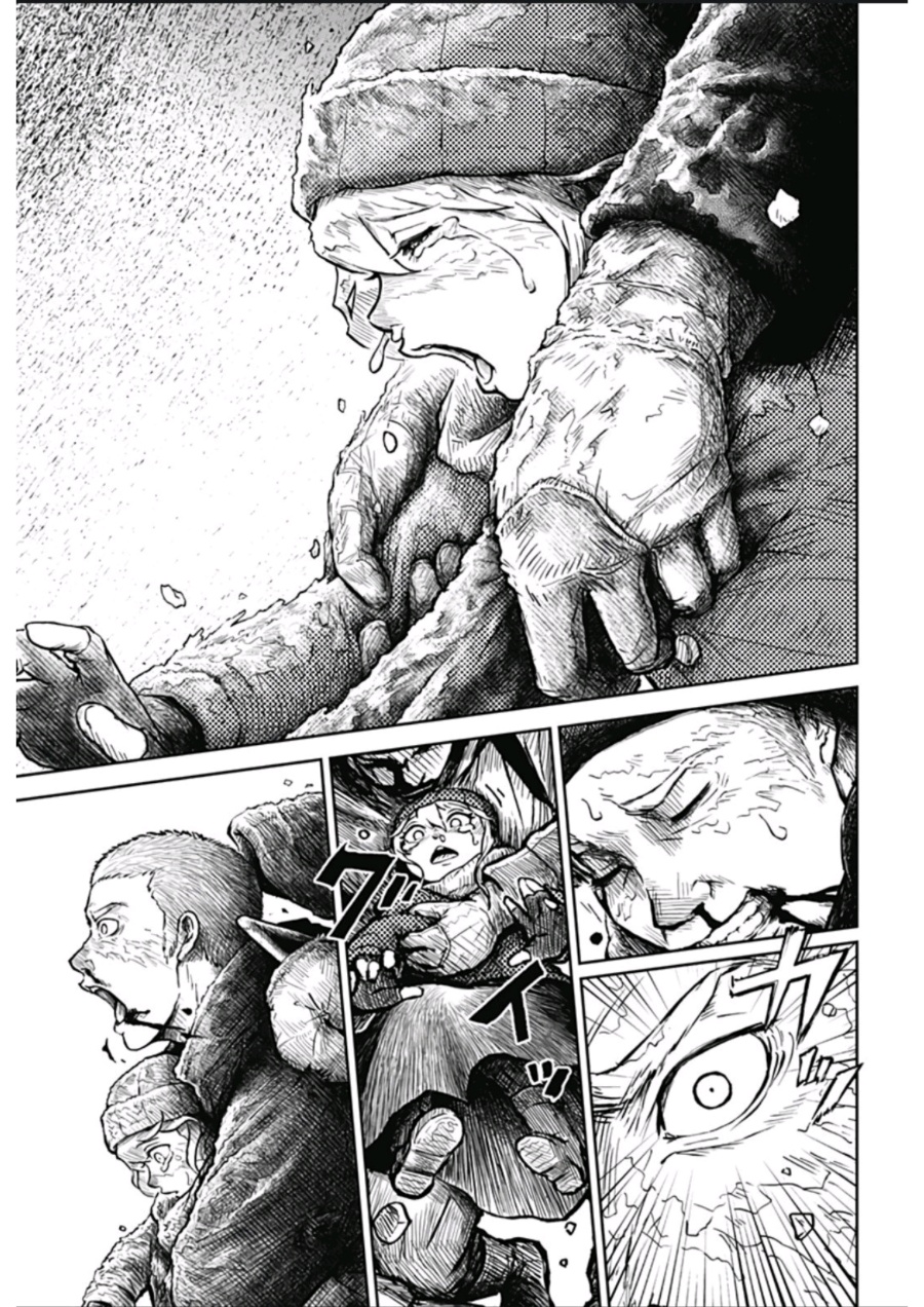 Soloist in a Cage Chapter 01 Bahasa Indonesia