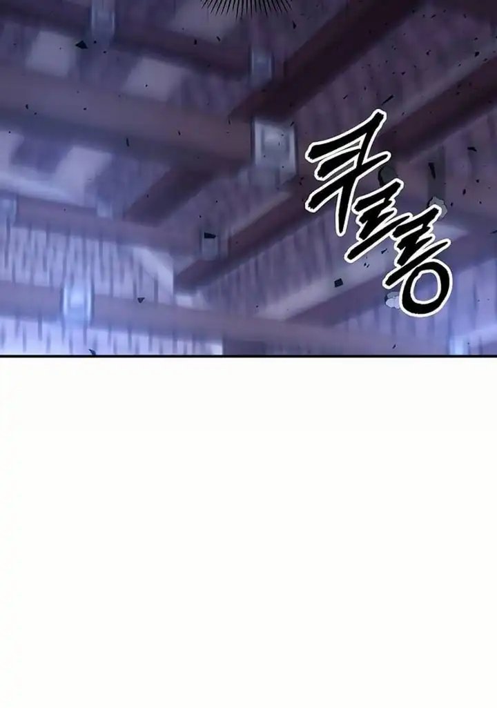 Somebody Stop the Pope Chapter 57 Bahasa Indonesia