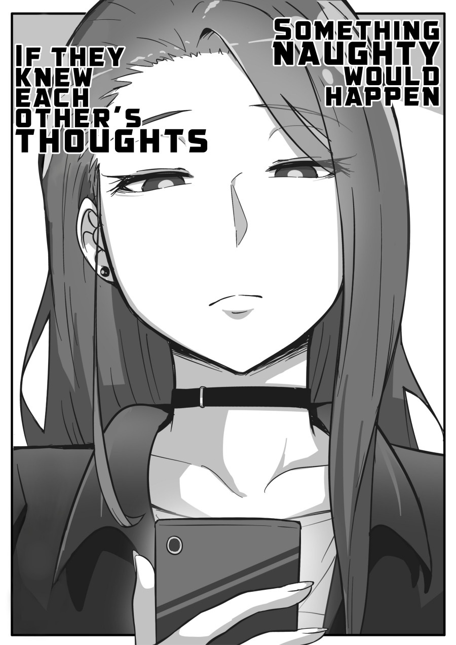 Something Naughty Would Happen If They Knew Each Other’s Thoughts chapter 1