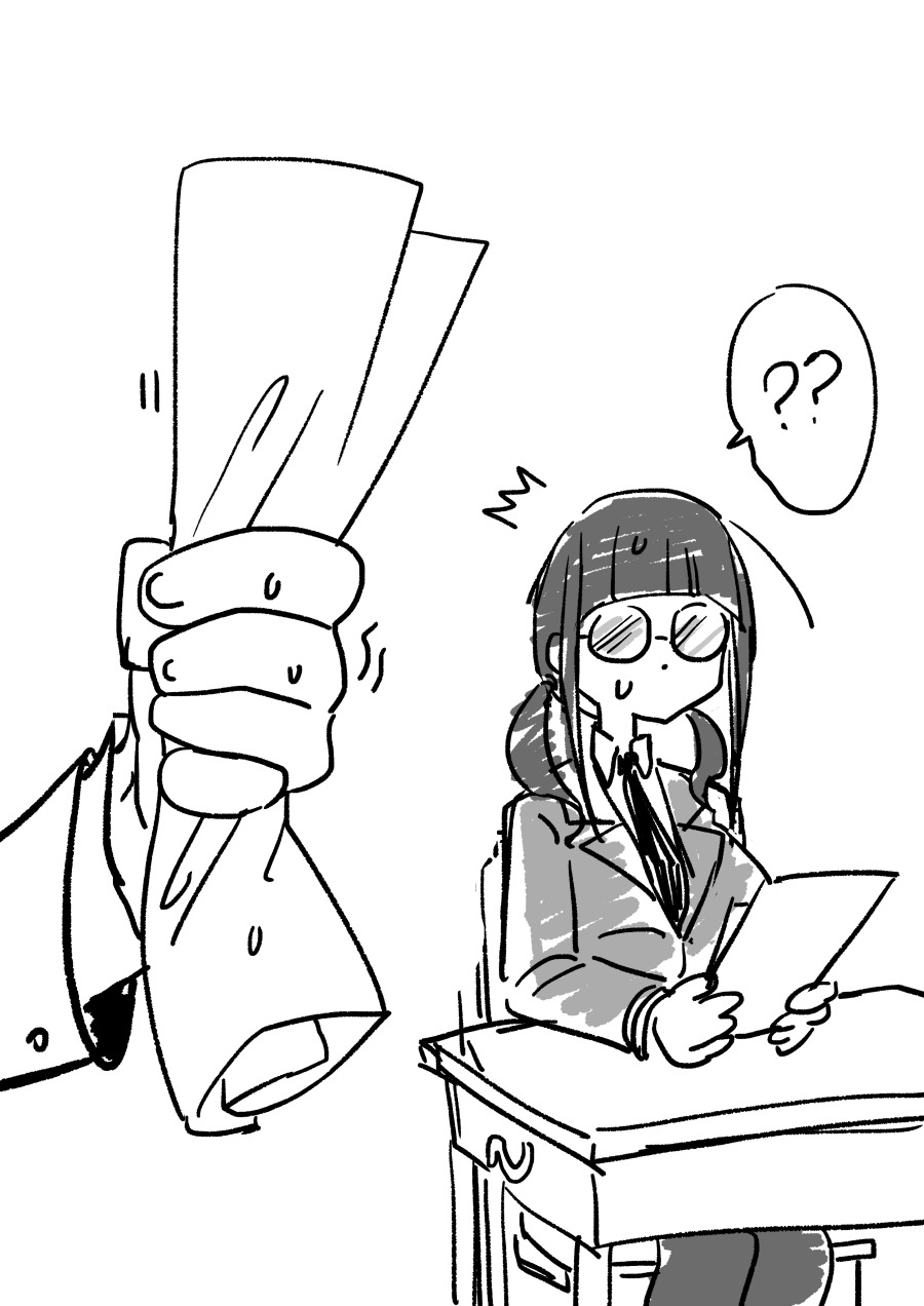 Something Naughty Would Happen If They Knew Each Other’s Thoughts chapter 2