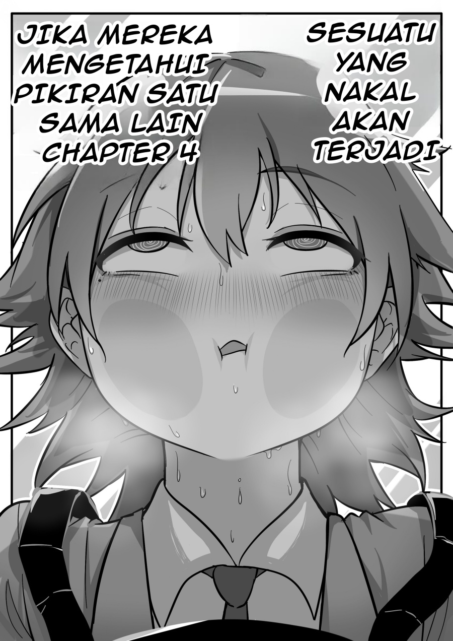 Something Naughty Would Happen If They Knew Each Other’s Thoughts chapter 4