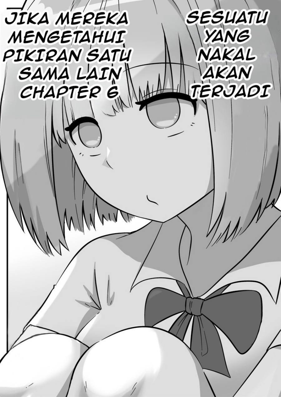 Something Naughty Would Happen If They Knew Each Other’s Thoughts chapter 6