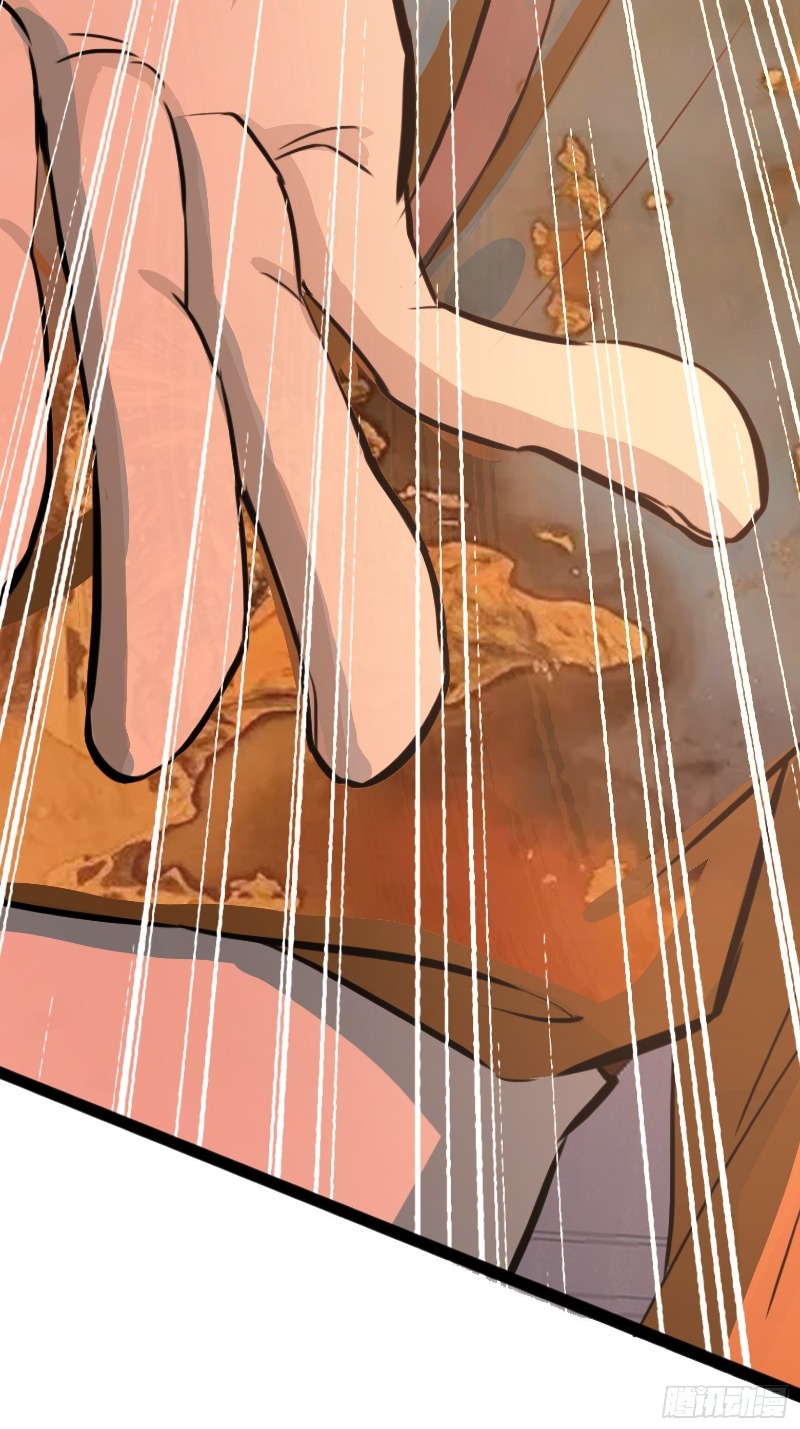 Son, Make Trouble Quickly chapter 5