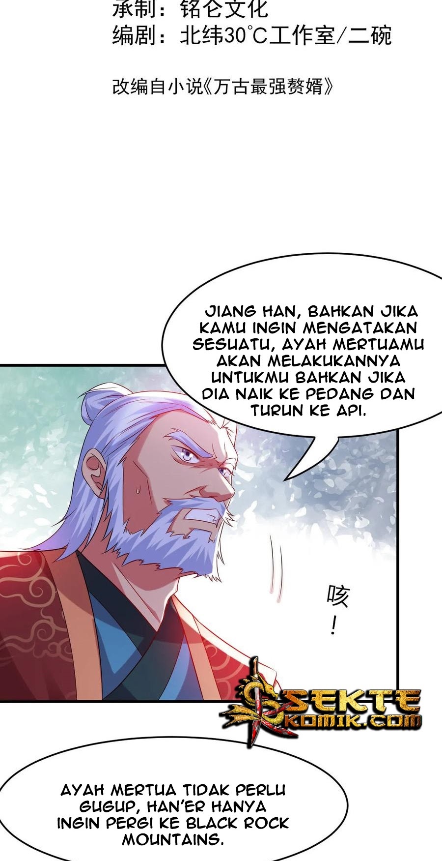Son in Law Does Cheap Cultivation chapter 15