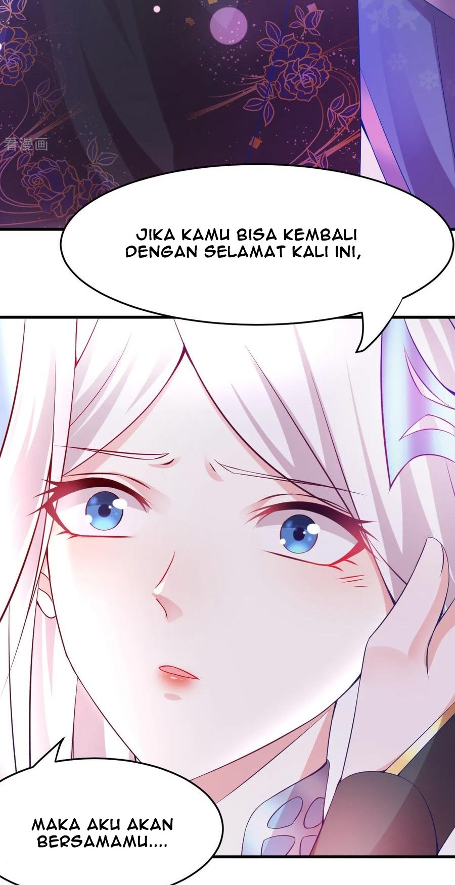 Son in Law Does Cheap Cultivation chapter 15