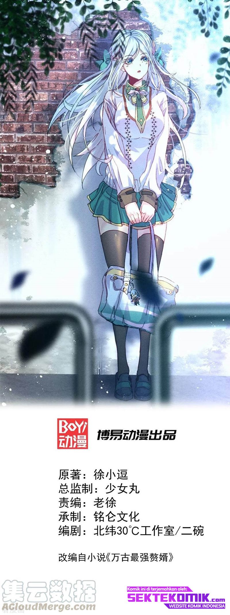 Son in Law Does Cheap Cultivation Chapter 45 Bahasa Indonesia