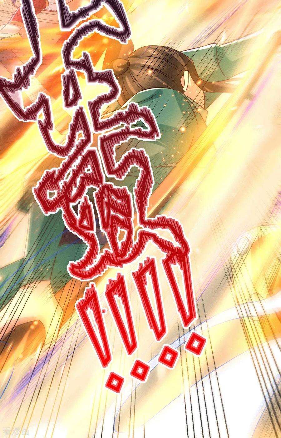 Son in Law Does Cheap Cultivation chapter 70