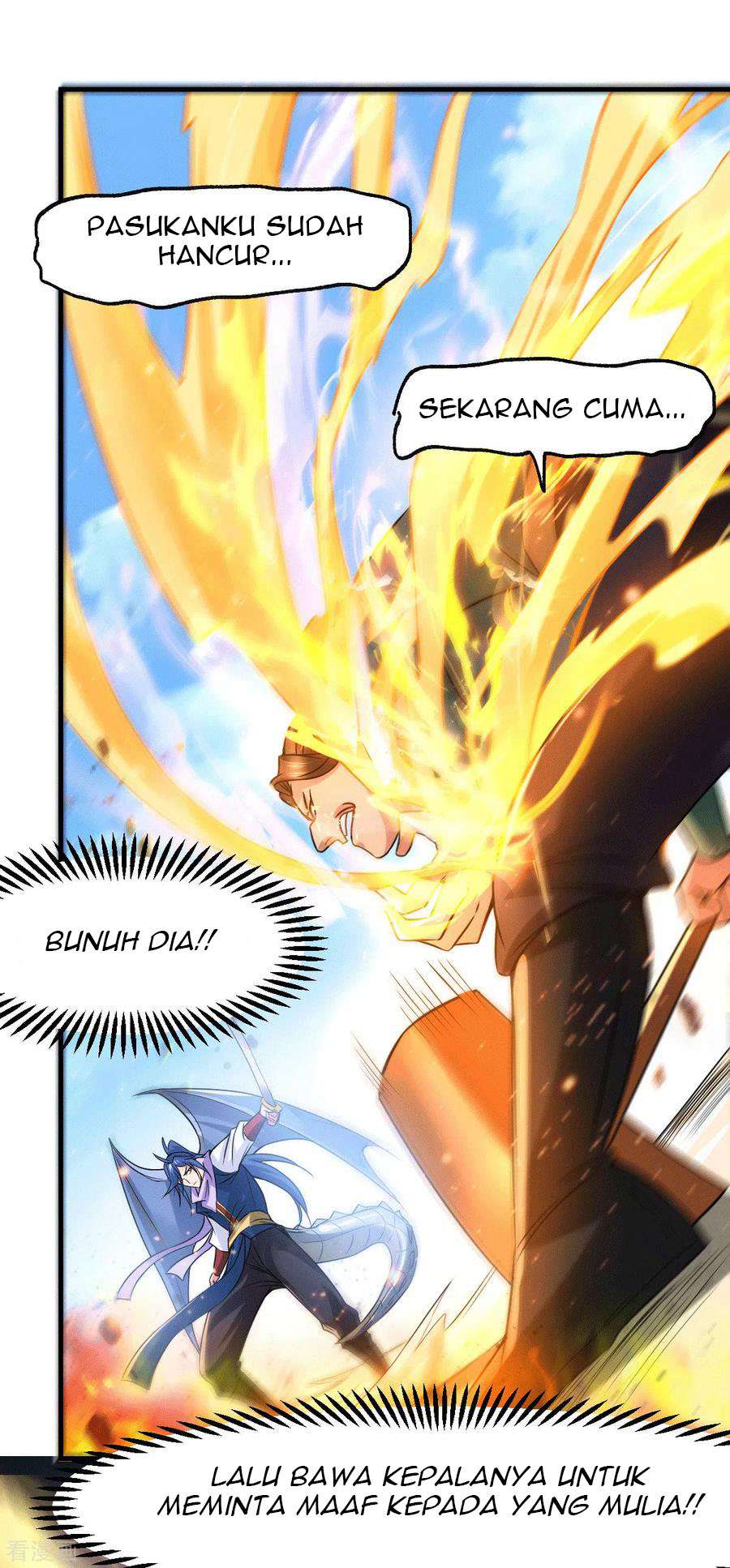 Son in Law Does Cheap Cultivation chapter 70
