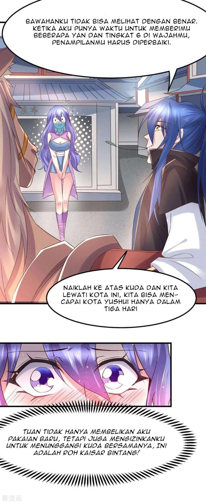 Son in Law Does Cheap Cultivation chapter 81