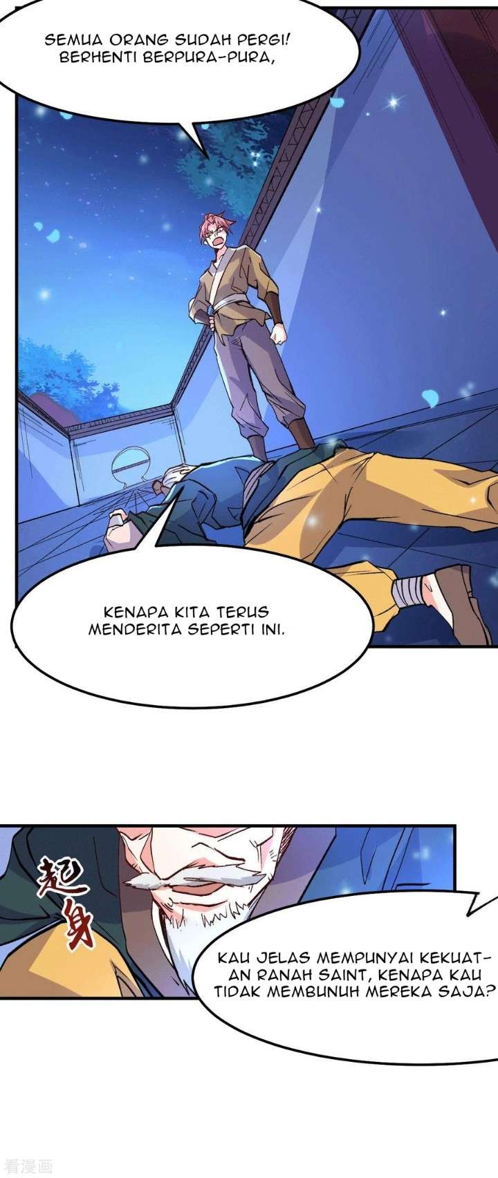 Son in Law Does Cheap Cultivation chapter 82